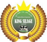 King Silage